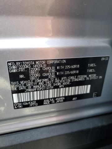 Photo 11 VIN: JTMB6RFV0PD114159 - TOYOTA RAV4 