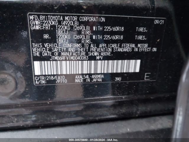 Photo 8 VIN: JTMB6RFV1MD040083 - TOYOTA RAV4 