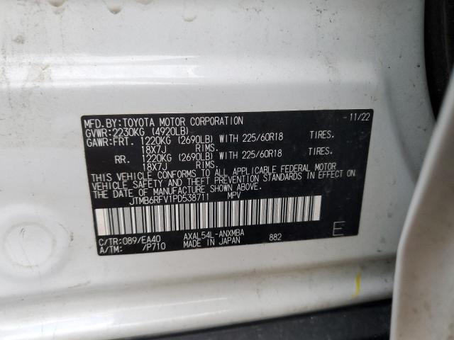 Photo 11 VIN: JTMB6RFV1PD538711 - TOYOTA RAV4 XLE P 