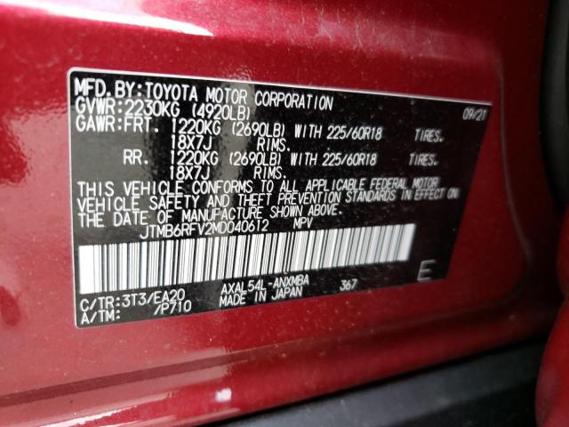 Photo 12 VIN: JTMB6RFV2MD040612 - TOYOTA RAV4 XLE P 