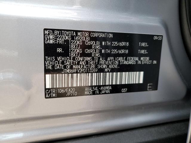 Photo 12 VIN: JTMB6RFV2PD113269 - TOYOTA RAV4 XLE P 