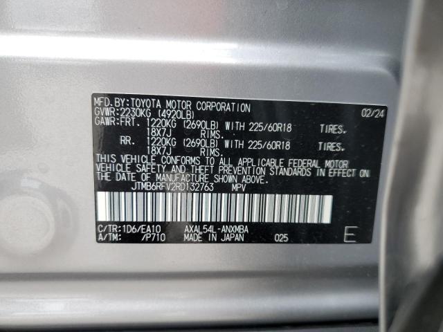 Photo 12 VIN: JTMB6RFV2RD132763 - TOYOTA RAV4 XLE P 