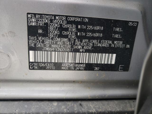 Photo 12 VIN: JTMB6RFV3ND059817 - TOYOTA RAV4 XLE P 