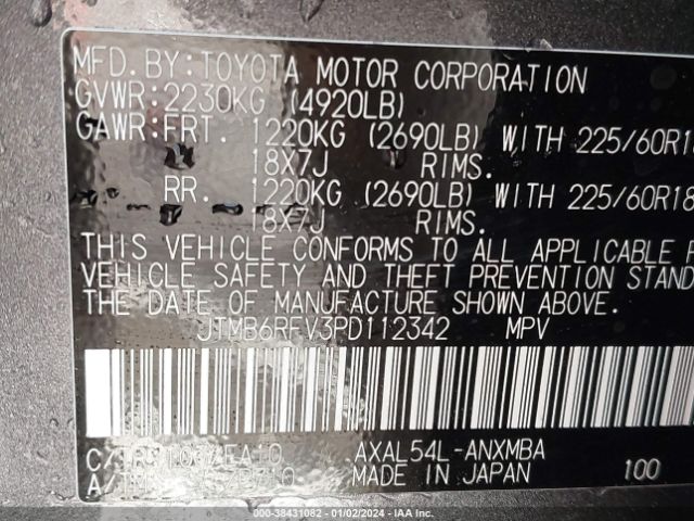 Photo 8 VIN: JTMB6RFV3PD112342 - TOYOTA RAV4 