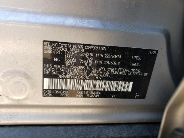 Photo 12 VIN: JTMB6RFV4MD046010 - TOYOTA RAV4 XLE P 