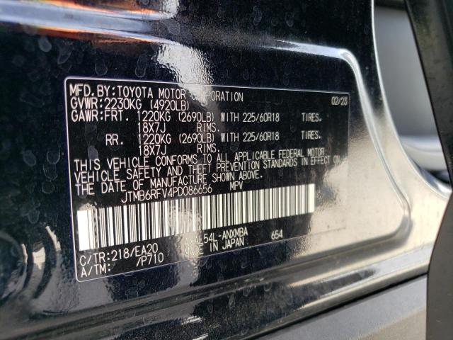 Photo 13 VIN: JTMB6RFV4PD086656 - TOYOTA RAV4 