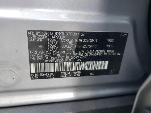 Photo 12 VIN: JTMB6RFV5ND048950 - TOYOTA RAV4 XLE P 