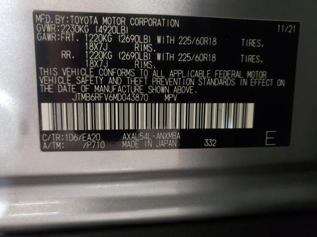 Photo 12 VIN: JTMB6RFV6MD043870 - TOYOTA RAV4 XLE P 