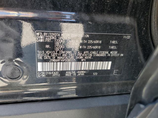 Photo 11 VIN: JTMB6RFV6PD080325 - TOYOTA RAV4 XLE P 