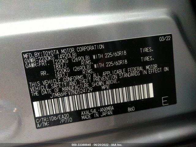 Photo 8 VIN: JTMB6RFV7ND524129 - TOYOTA RAV4 