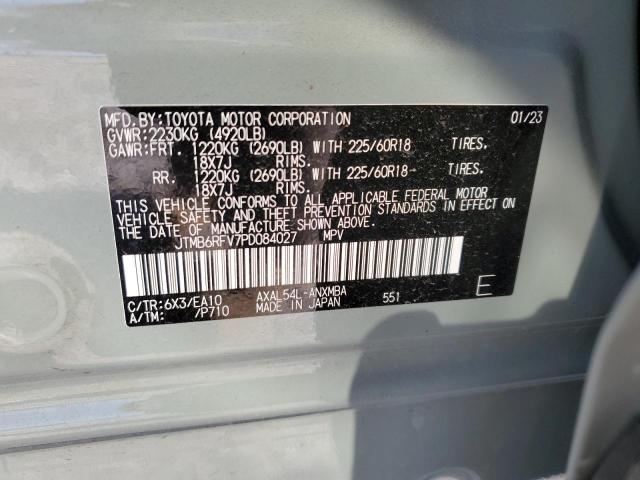 Photo 13 VIN: JTMB6RFV7PD084027 - TOYOTA RAV4 