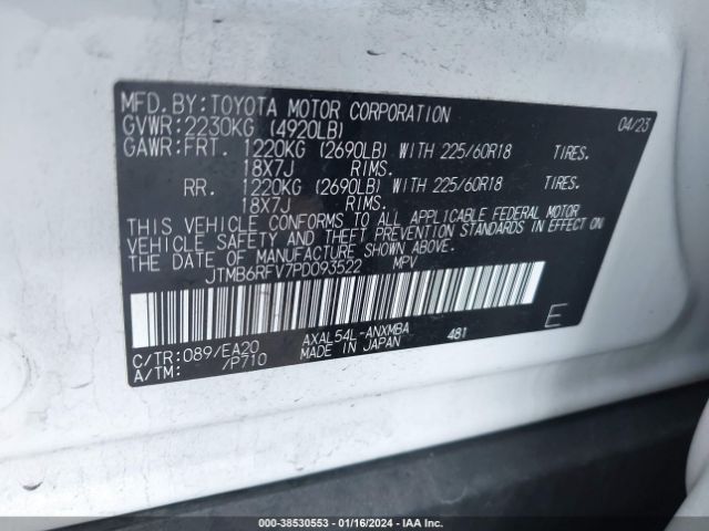 Photo 8 VIN: JTMB6RFV7PD093522 - TOYOTA RAV4 