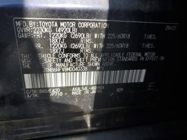 Photo 12 VIN: JTMB6RFV8MD040338 - TOYOTA RAV4 