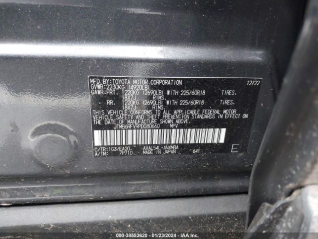 Photo 8 VIN: JTMB6RFV9PD080660 - TOYOTA RAV4 