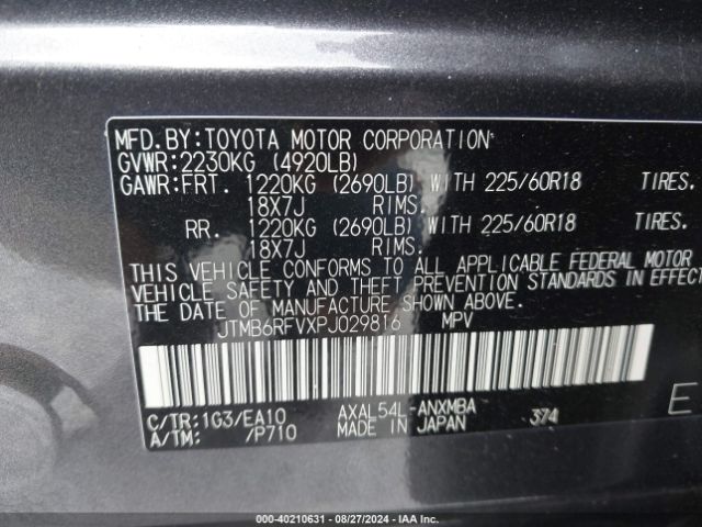 Photo 8 VIN: JTMB6RFVXPJ029816 - TOYOTA RAV4 