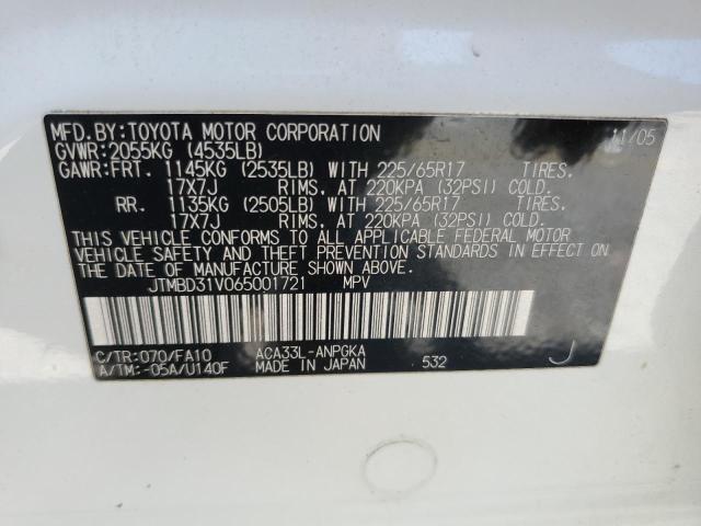 Photo 12 VIN: JTMBD31V065001721 - TOYOTA RAV4 LIMIT 