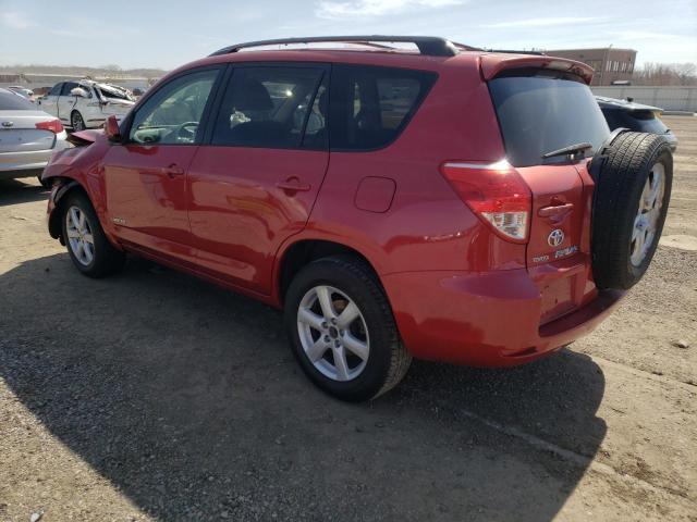 Photo 1 VIN: JTMBD31V165027485 - TOYOTA RAV4 