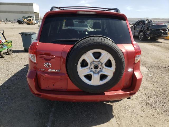 Photo 5 VIN: JTMBD31V165027485 - TOYOTA RAV4 