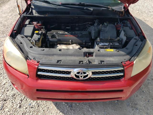 Photo 11 VIN: JTMBD31V175088417 - TOYOTA RAV4 LIMIT 