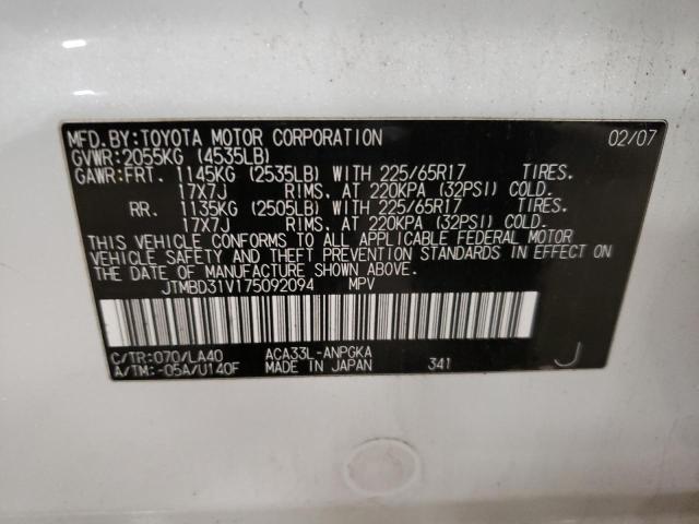 Photo 11 VIN: JTMBD31V175092094 - TOYOTA RAV4 