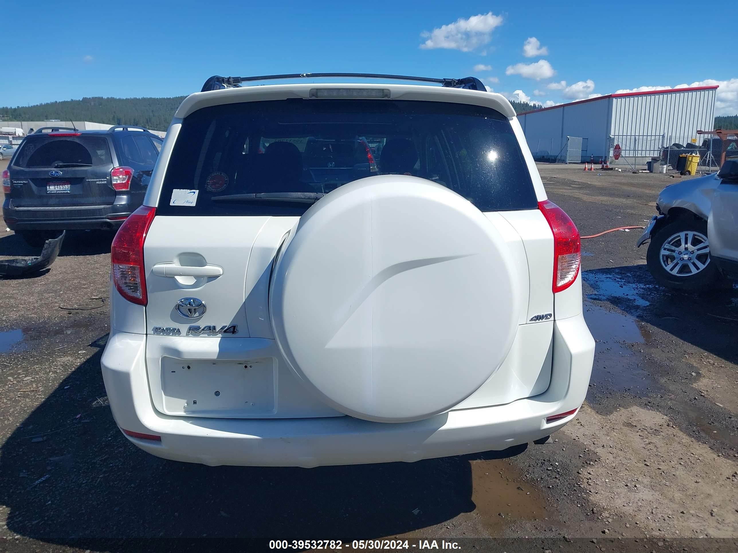 Photo 15 VIN: JTMBD31V175102476 - TOYOTA RAV 4 