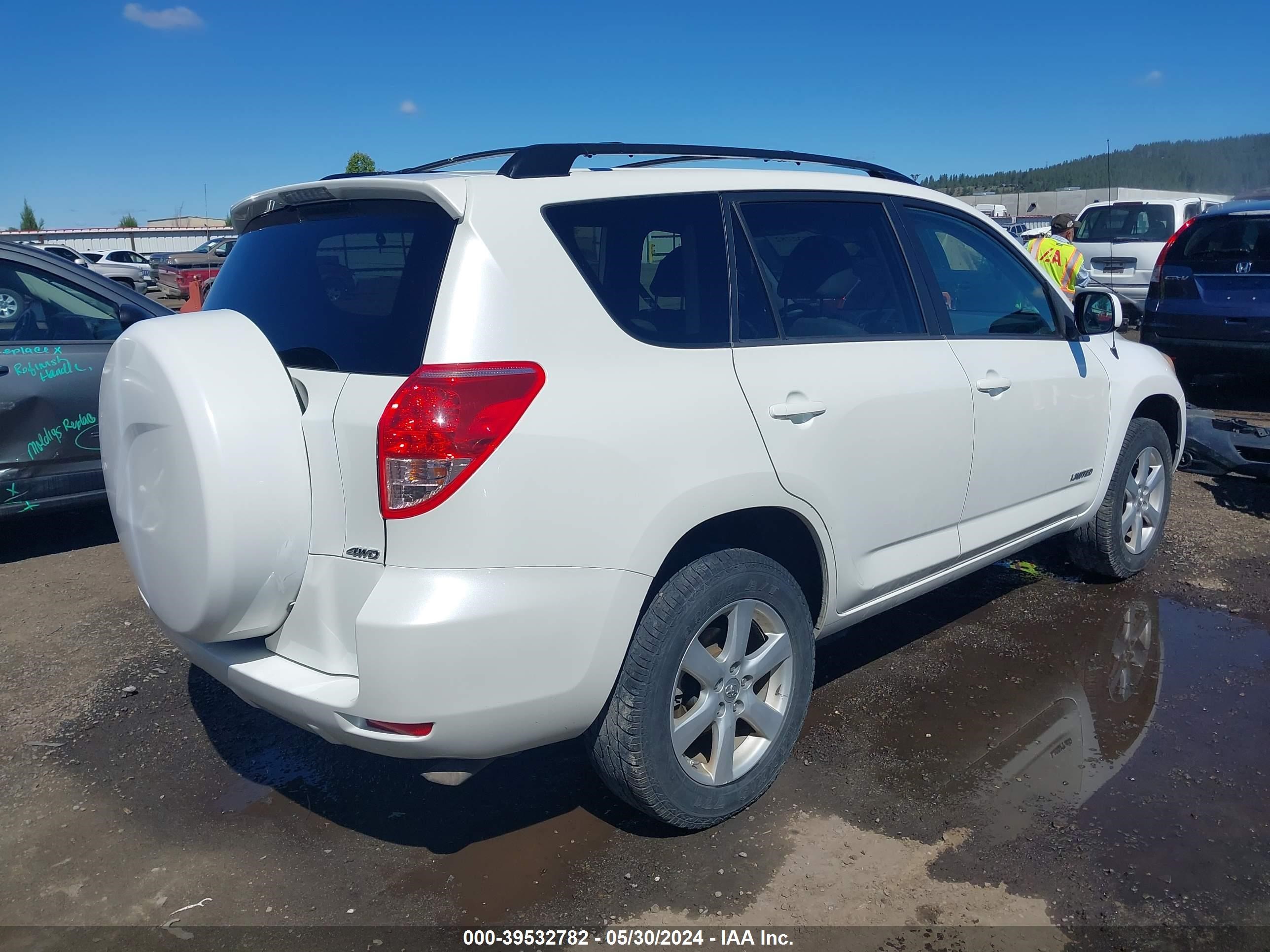 Photo 3 VIN: JTMBD31V175102476 - TOYOTA RAV 4 