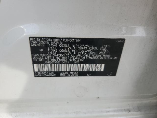 Photo 12 VIN: JTMBD31V185154515 - TOYOTA RAV4 LIMIT 