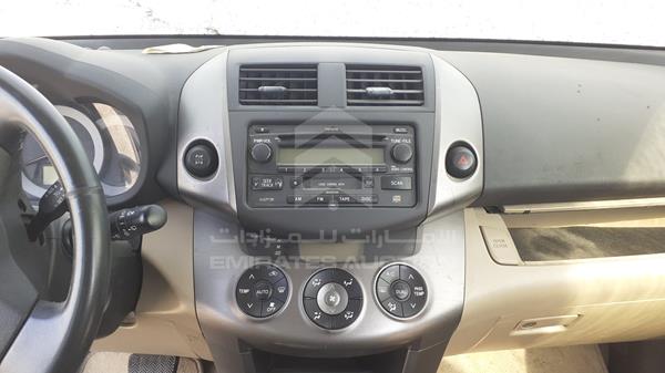 Photo 14 VIN: JTMBD31V1B5264021 - TOYOTA RAV 4 