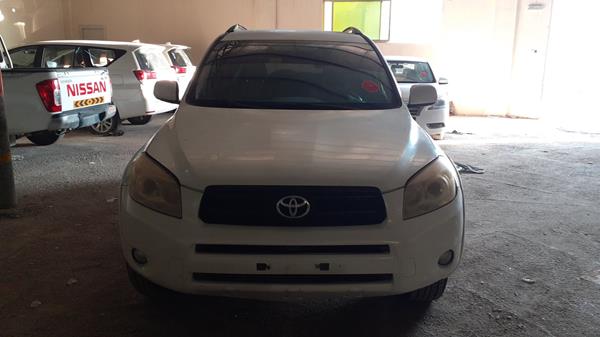 Photo 0 VIN: JTMBD31V275056916 - TOYOTA RAV 4 