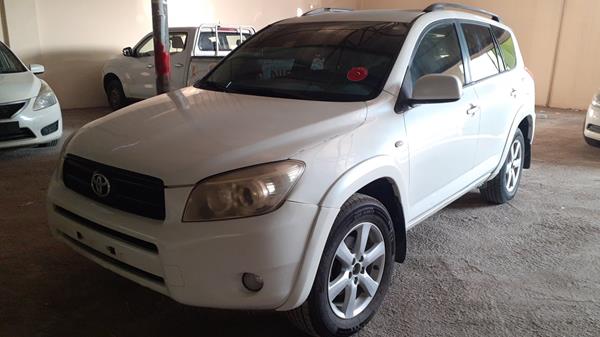 Photo 4 VIN: JTMBD31V275056916 - TOYOTA RAV 4 