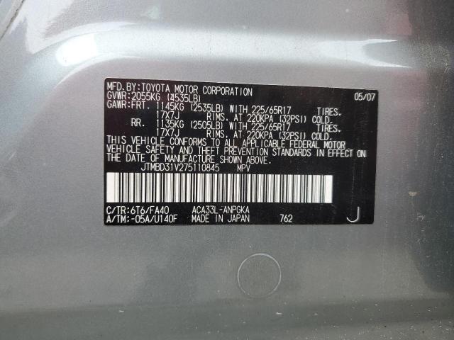 Photo 12 VIN: JTMBD31V275110845 - TOYOTA RAV4 LIMIT 