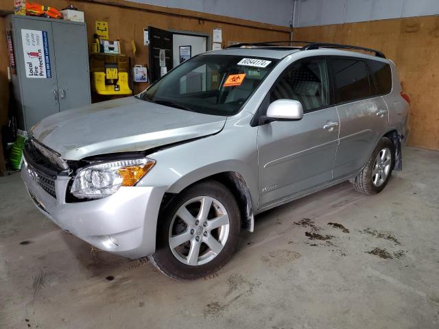 Photo 0 VIN: JTMBD31V275116810 - TOYOTA RAV4 LIMIT 