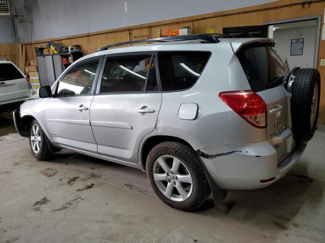 Photo 1 VIN: JTMBD31V275116810 - TOYOTA RAV4 LIMIT 