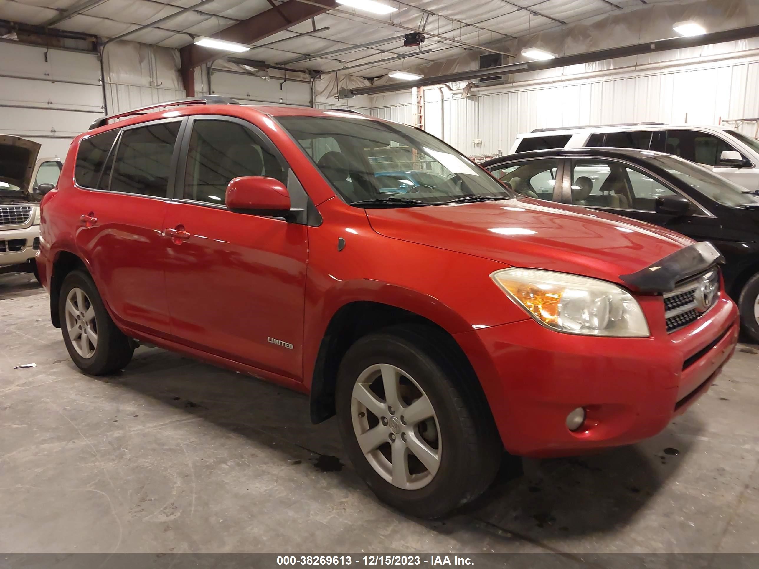 Photo 12 VIN: JTMBD31V276046803 - TOYOTA RAV4 LIMIT 