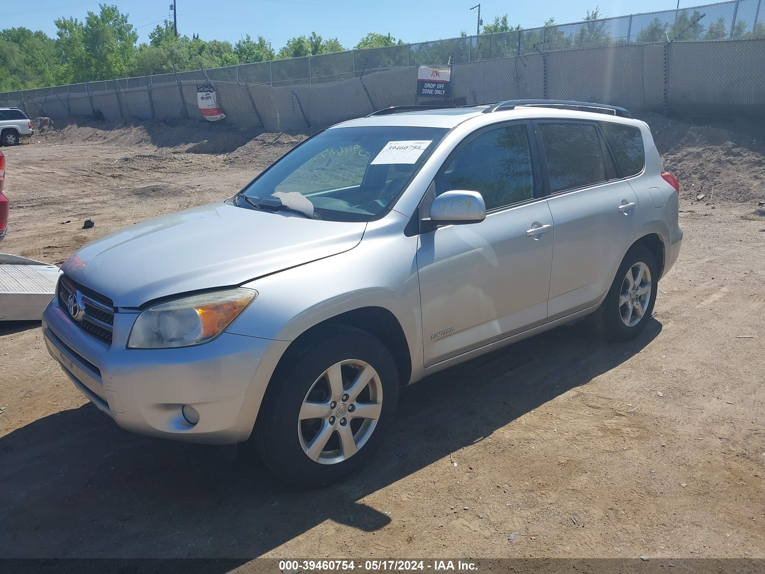 Photo 1 VIN: JTMBD31V286072125 - TOYOTA RAV 4 