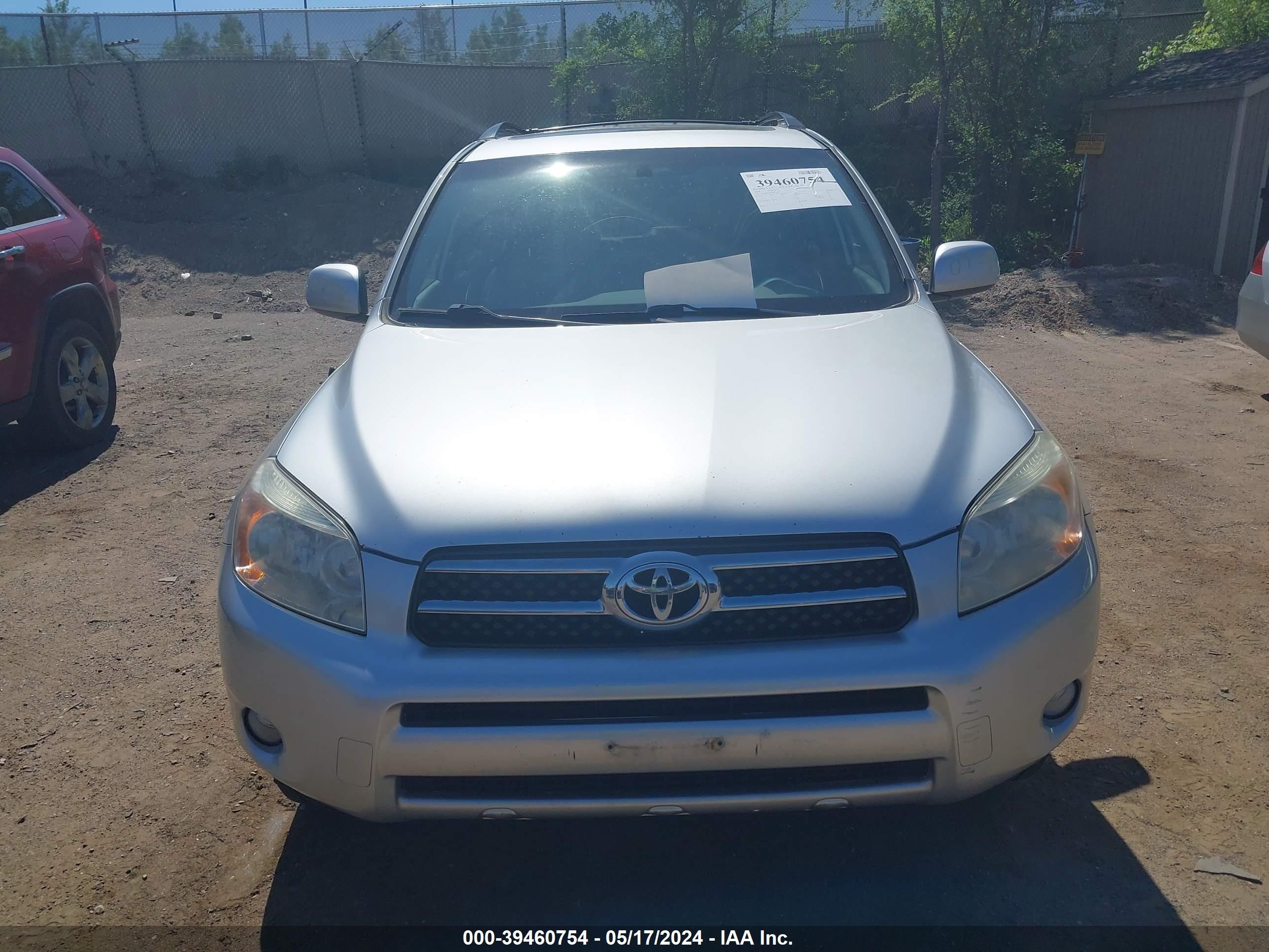 Photo 5 VIN: JTMBD31V286072125 - TOYOTA RAV 4 