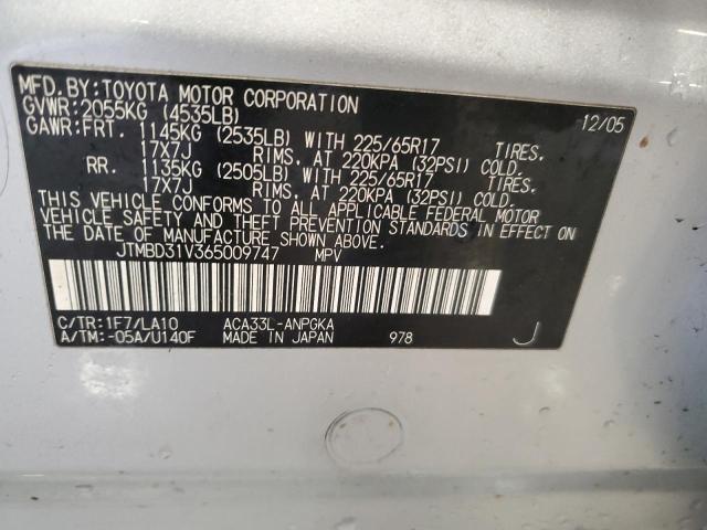 Photo 11 VIN: JTMBD31V365009747 - TOYOTA RAV4 