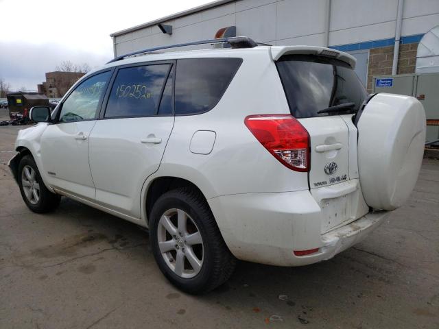 Photo 2 VIN: JTMBD31V465017971 - TOYOTA RAV4 LIMIT 