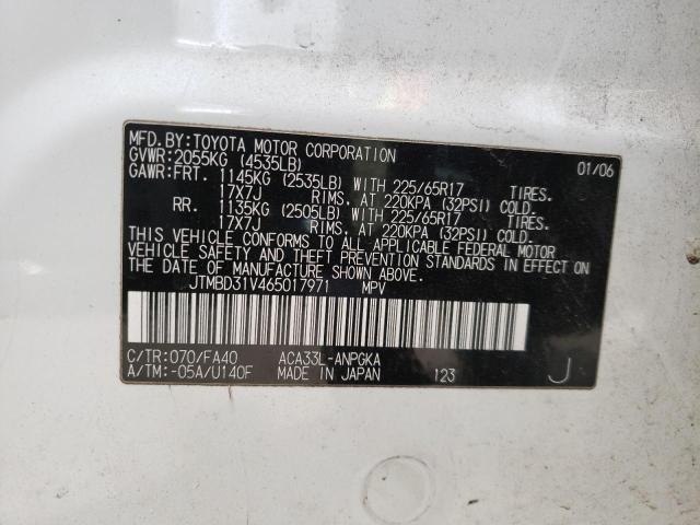 Photo 9 VIN: JTMBD31V465017971 - TOYOTA RAV4 LIMIT 