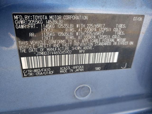 Photo 11 VIN: JTMBD31V465045902 - TOYOTA RAV4 