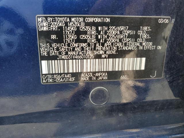 Photo 12 VIN: JTMBD31V466010125 - TOYOTA RAV4 