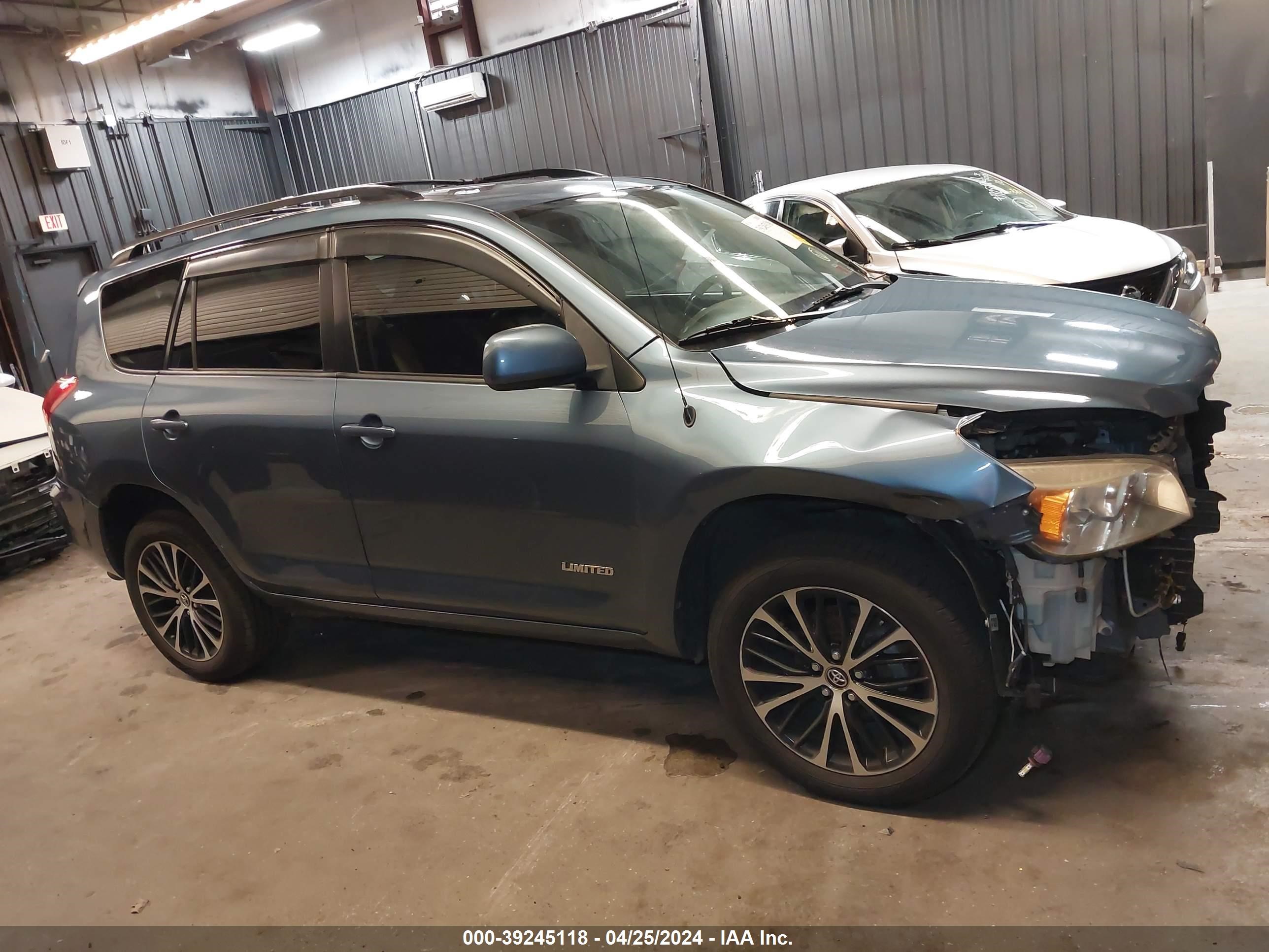 Photo 13 VIN: JTMBD31V476051646 - TOYOTA RAV 4 