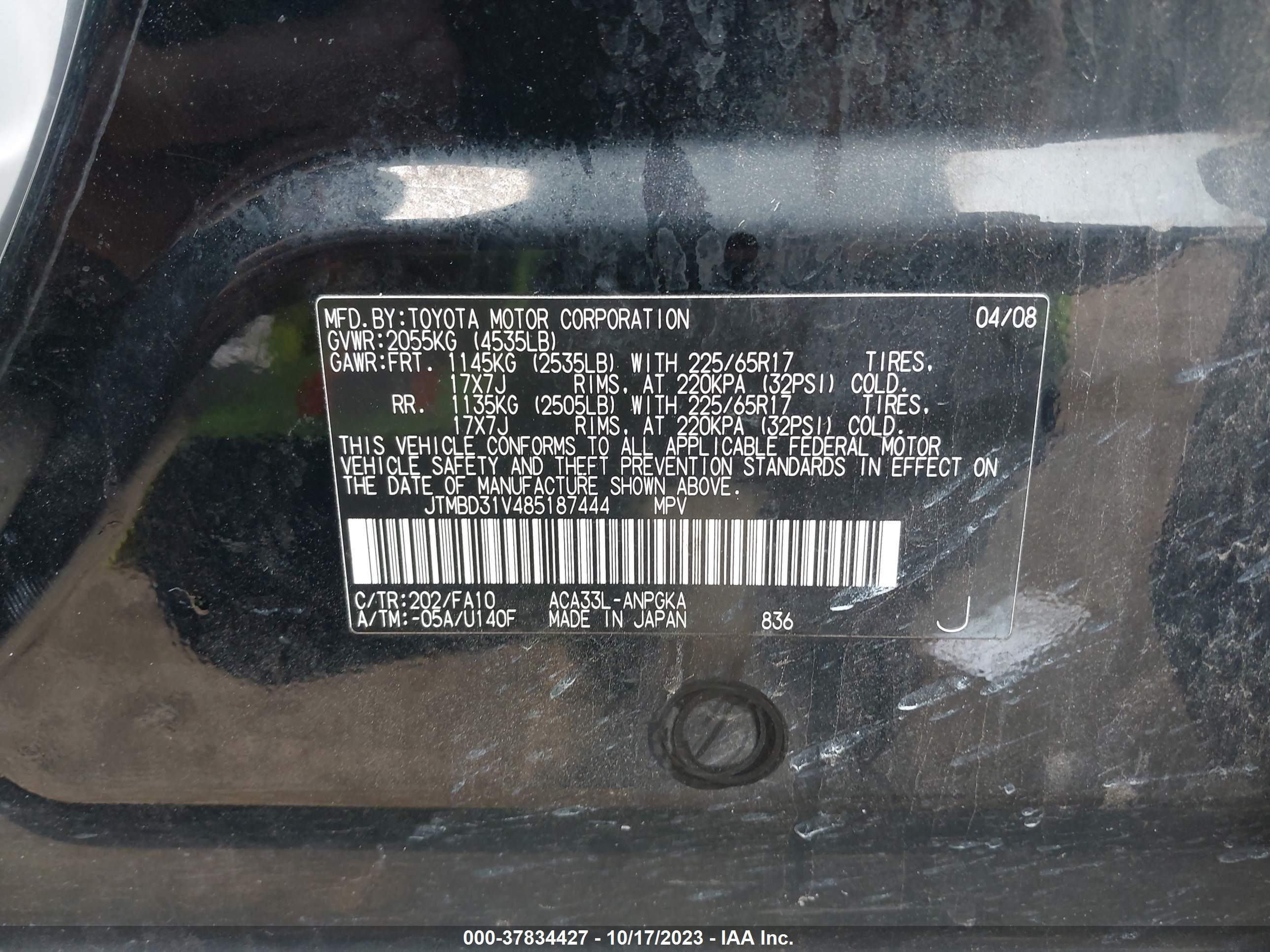 Photo 8 VIN: JTMBD31V485187444 - TOYOTA RAV 4 