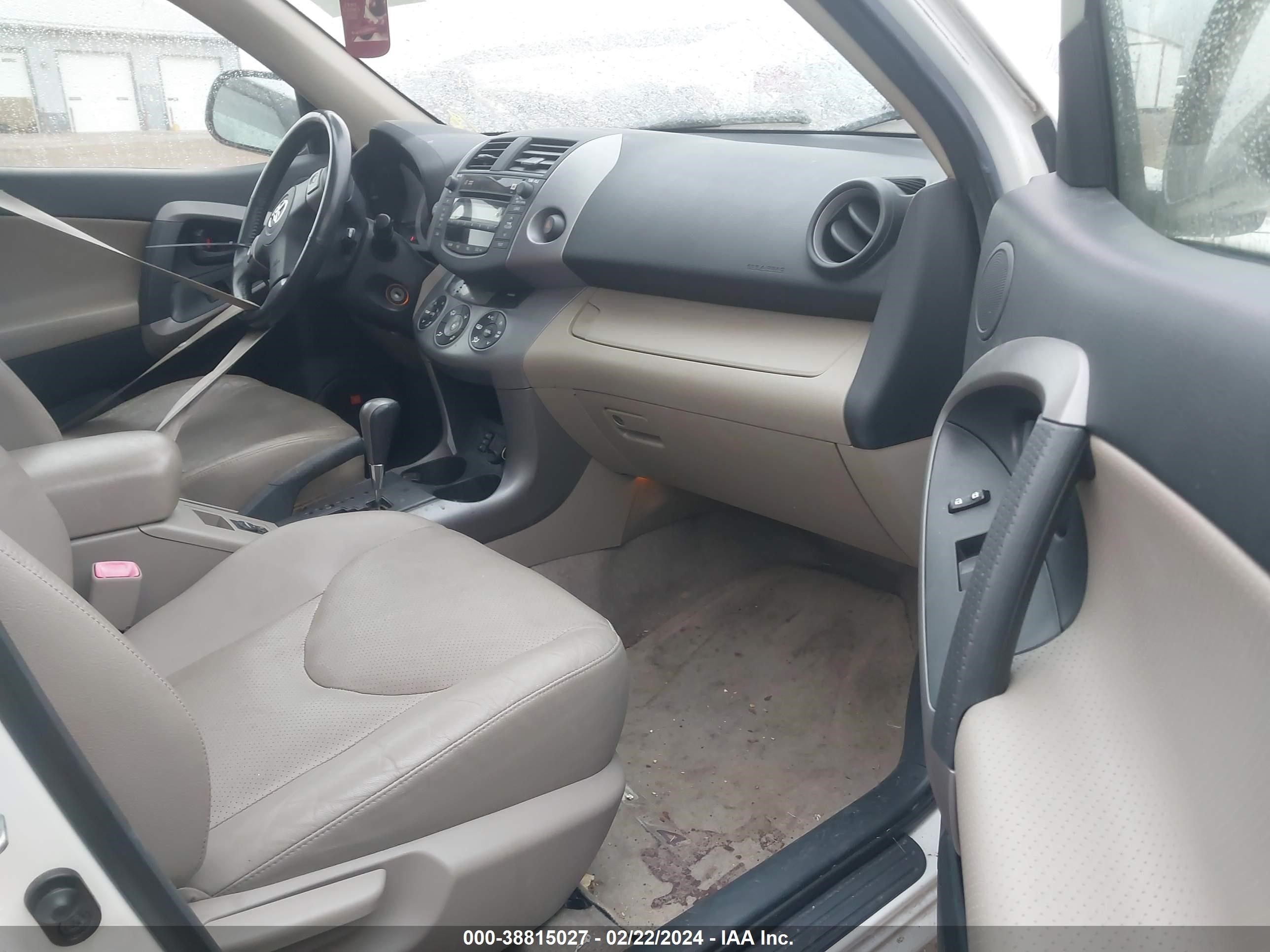 Photo 4 VIN: JTMBD31V485206526 - TOYOTA RAV 4 