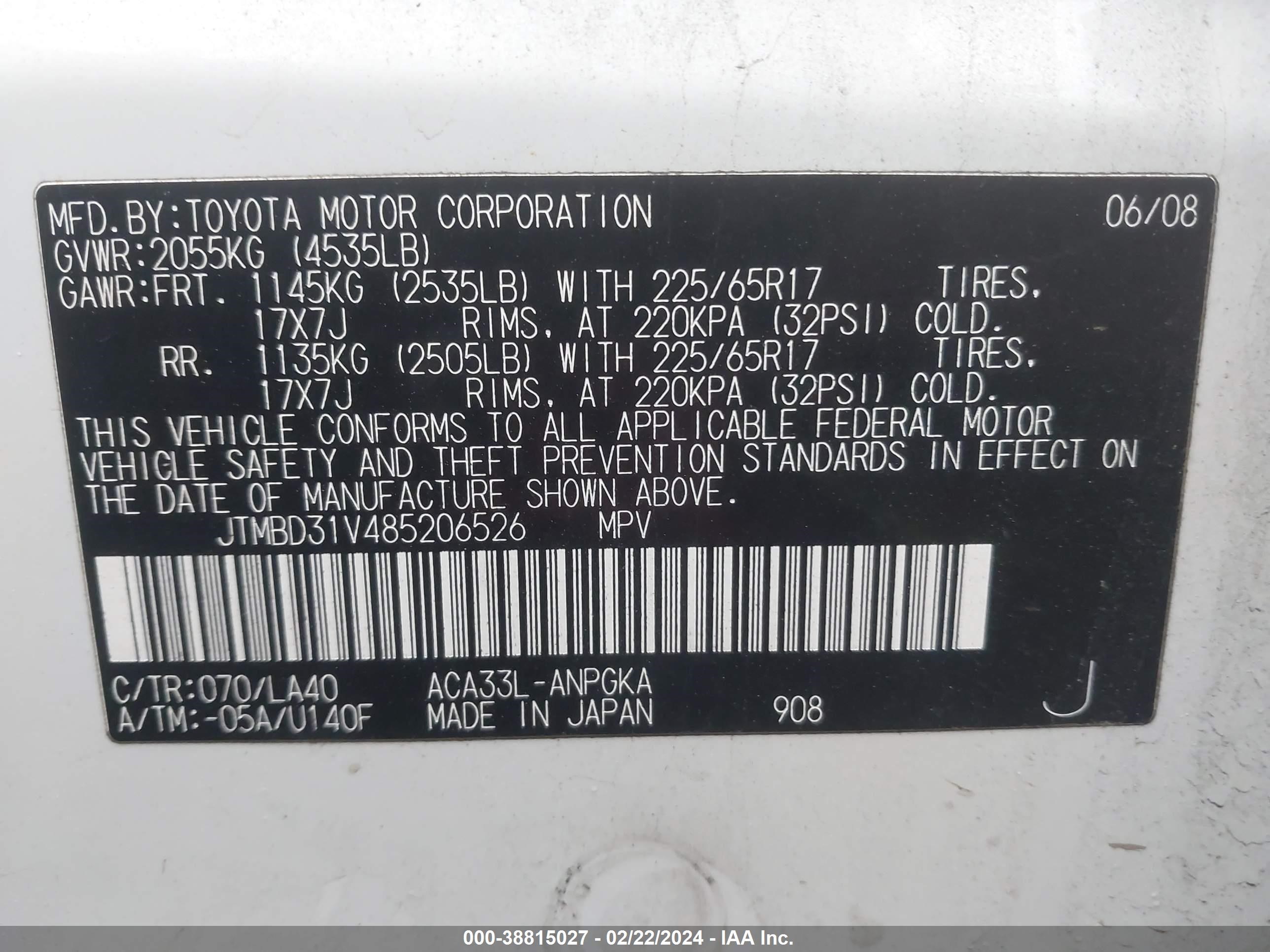 Photo 8 VIN: JTMBD31V485206526 - TOYOTA RAV 4 