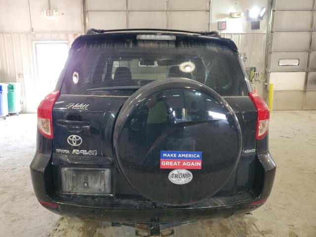 Photo 5 VIN: JTMBD31V486075513 - TOYOTA RAV4 