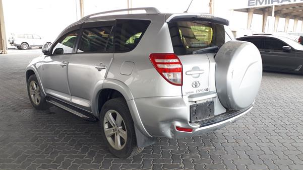 Photo 6 VIN: JTMBD31V4C5286323 - TOYOTA RAV 4 