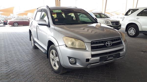 Photo 9 VIN: JTMBD31V4C5286323 - TOYOTA RAV 4 