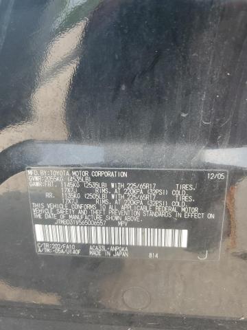 Photo 12 VIN: JTMBD31V565006557 - TOYOTA RAV4 LIMIT 