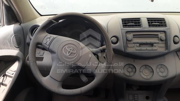 Photo 11 VIN: JTMBD31V585208933 - TOYOTA RAV 4 